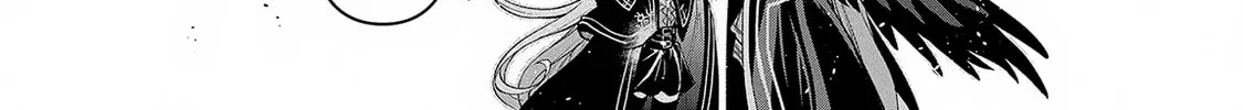 A Wild Last Boss Appeared! Chapter 47.2 page 12 - 