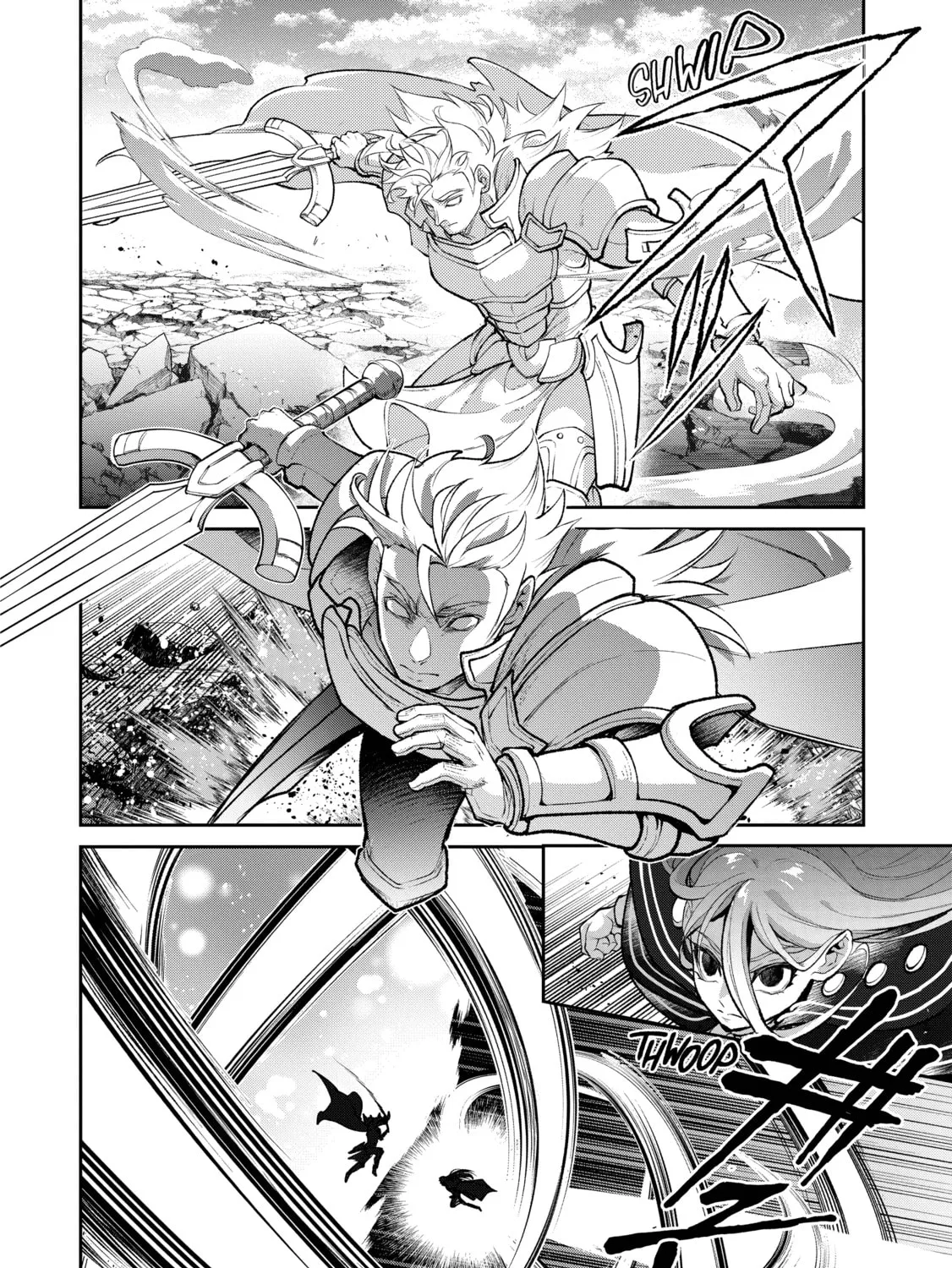 A Wild Last Boss Appeared! Chapter 47 page 23 - 