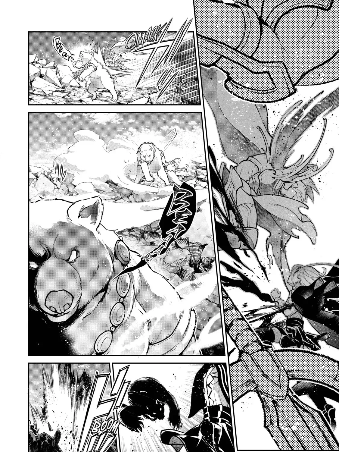 A Wild Last Boss Appeared! Chapter 47 page 27 - 