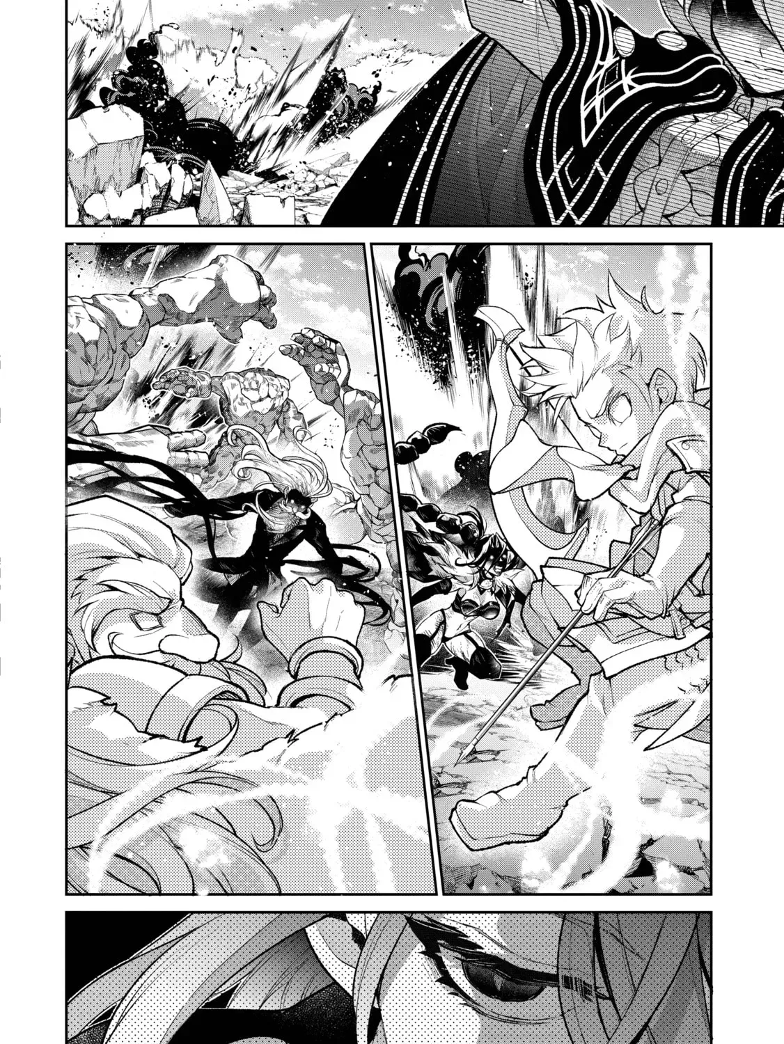 A Wild Last Boss Appeared! Chapter 47 page 31 - 