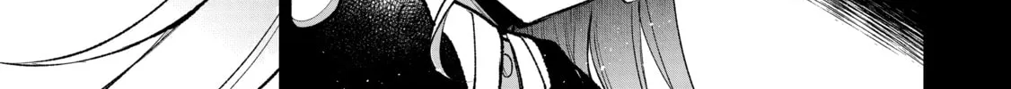 A Wild Last Boss Appeared! Chapter 47 page 6 - 