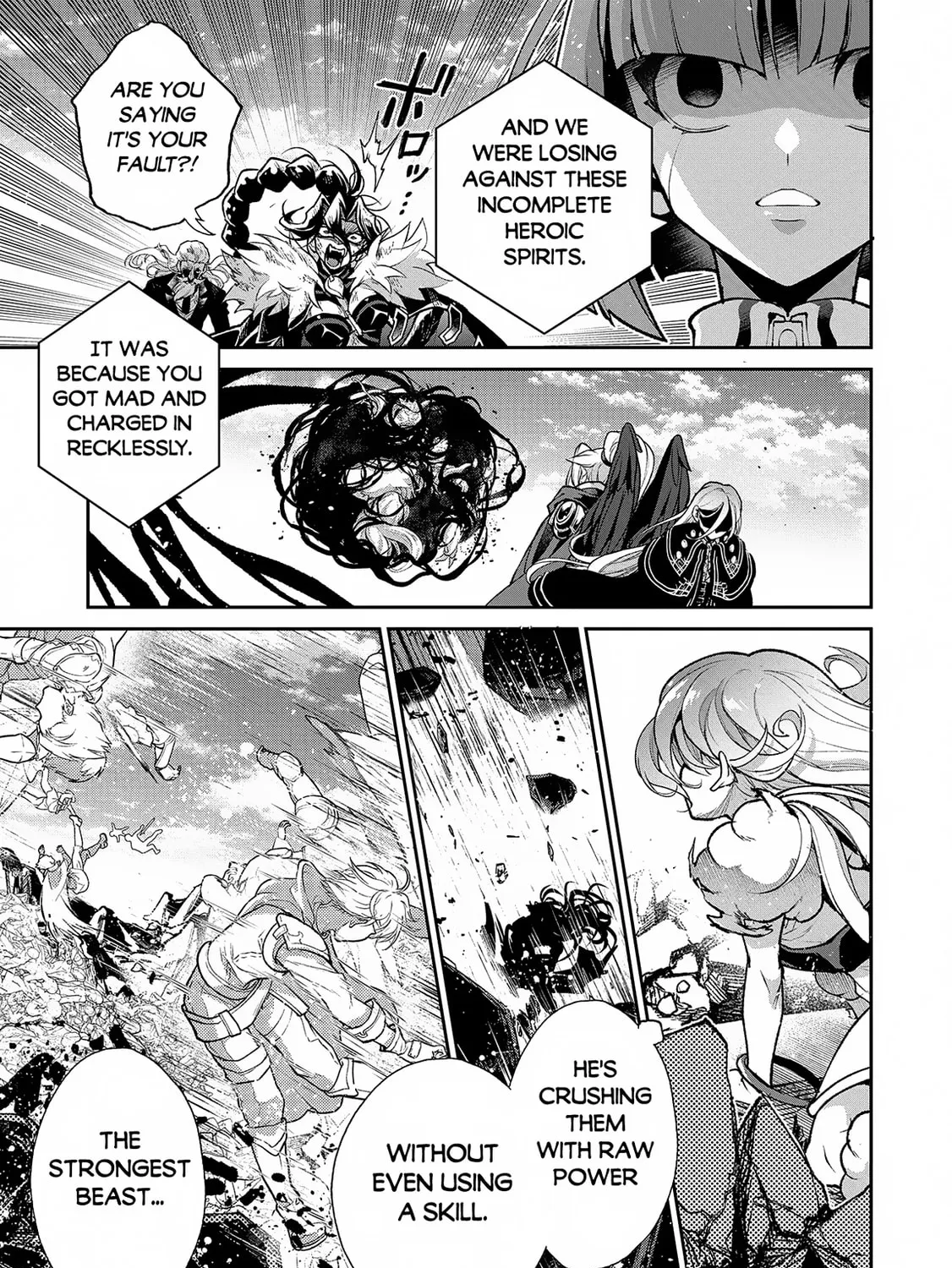 A Wild Last Boss Appeared! Chapter 48.1 page 19 - 