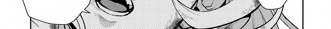 A Wild Last Boss Appeared! Chapter 48.1 page 3 - 