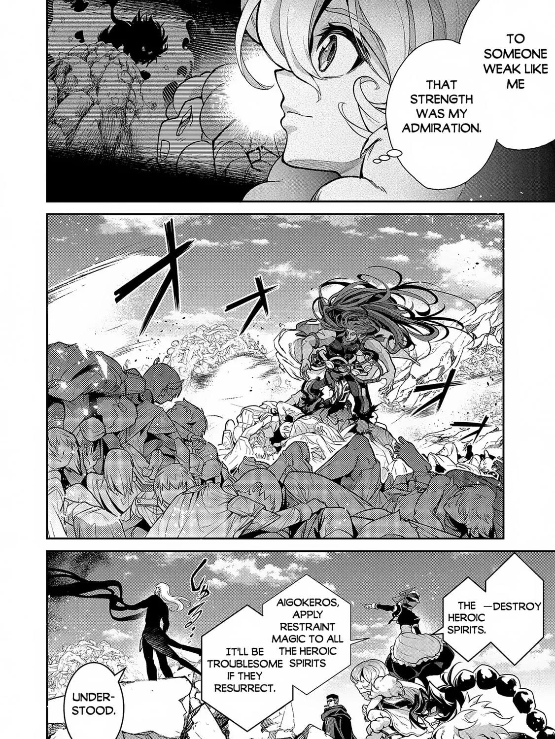 A Wild Last Boss Appeared! Chapter 48.1 page 21 - 