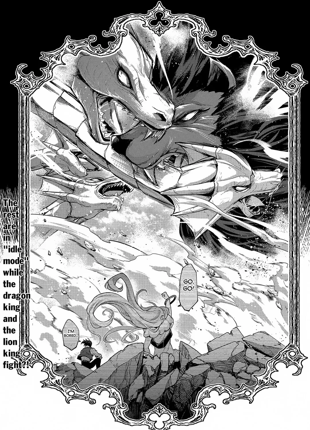 A Wild Last Boss Appeared! Chapter 48.1 page 29 - 