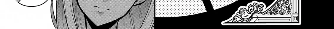 A Wild Last Boss Appeared! Chapter 48.2 page 24 - 