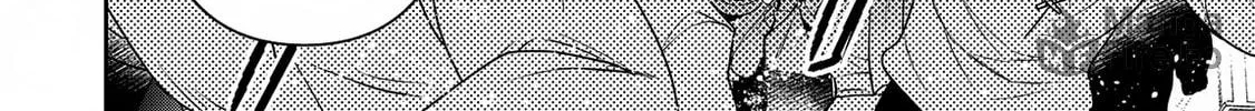 A Wild Last Boss Appeared! Chapter 48.2 page 10 - 