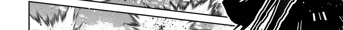 A Wild Last Boss Appeared! Chapter 48 page 14 - 