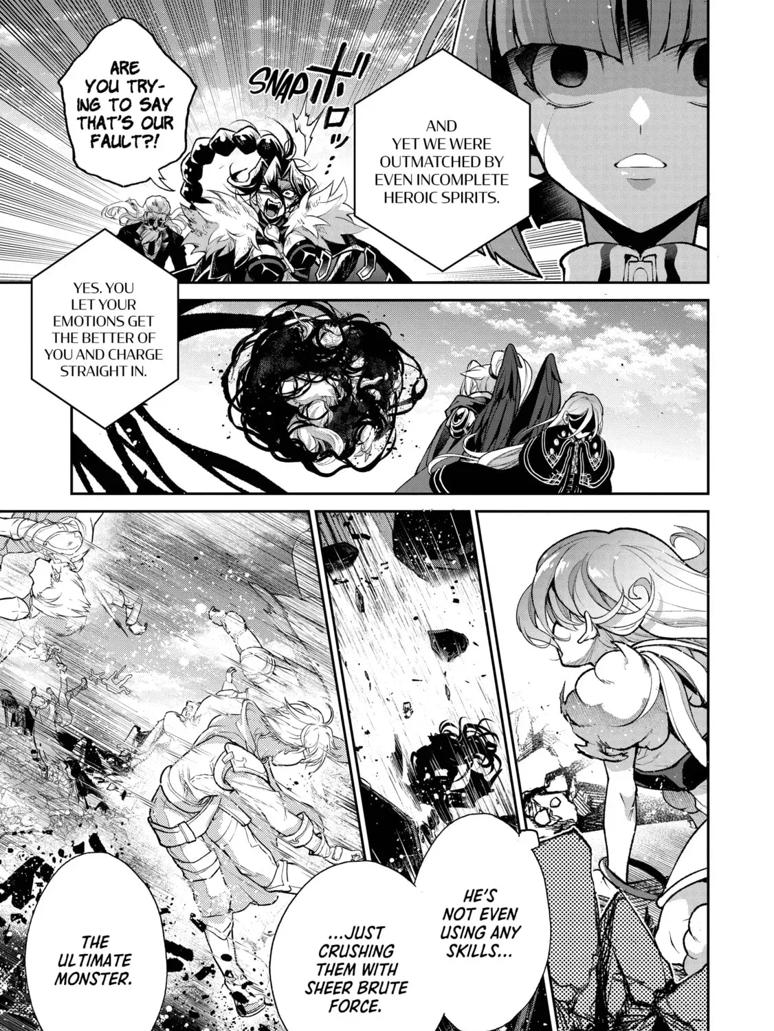 A Wild Last Boss Appeared! Chapter 48 page 19 - 