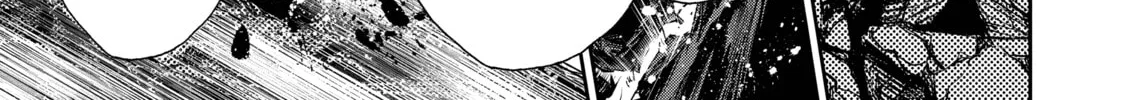 A Wild Last Boss Appeared! Chapter 48 page 20 - 
