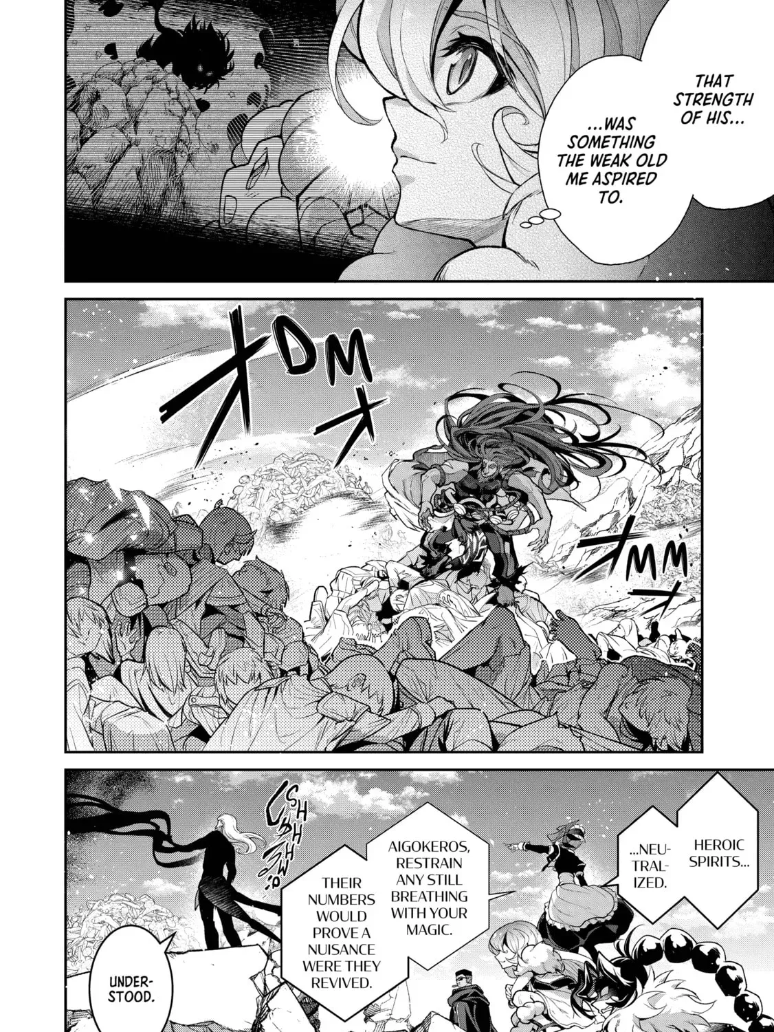 A Wild Last Boss Appeared! Chapter 48 page 21 - 