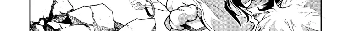 A Wild Last Boss Appeared! Chapter 48 page 26 - 