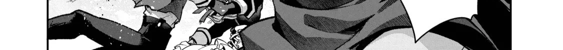 A Wild Last Boss Appeared! Chapter 48 page 8 - 
