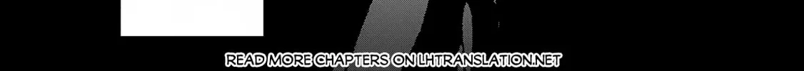 A Wild Last Boss Appeared! Chapter 49.1 page 21 - 
