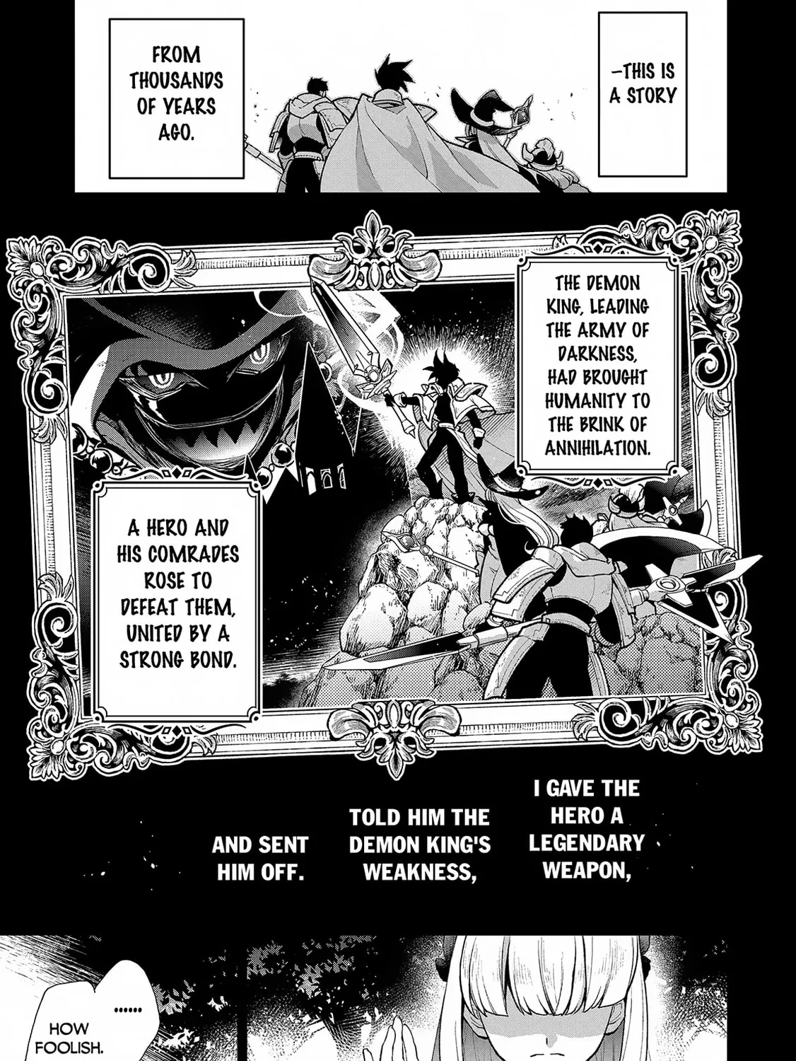A Wild Last Boss Appeared! Chapter 49.1 page 6 - 