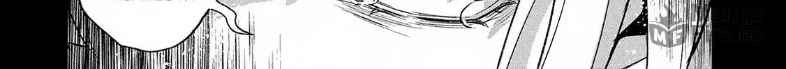 A Wild Last Boss Appeared! Chapter 49.1 page 9 - 