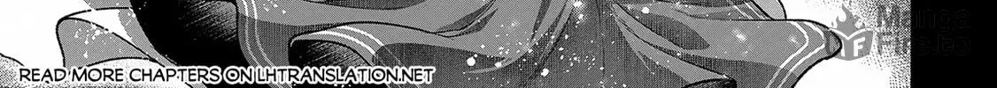 A Wild Last Boss Appeared! Chapter 49.2 page 11 - 