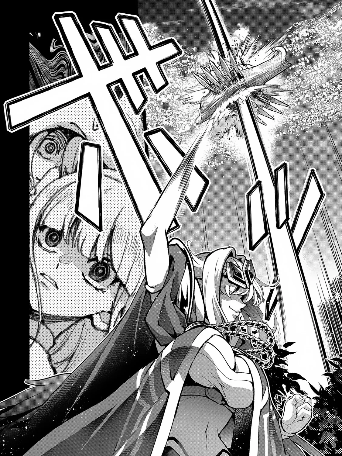 A Wild Last Boss Appeared! Chapter 49.2 page 12 - 