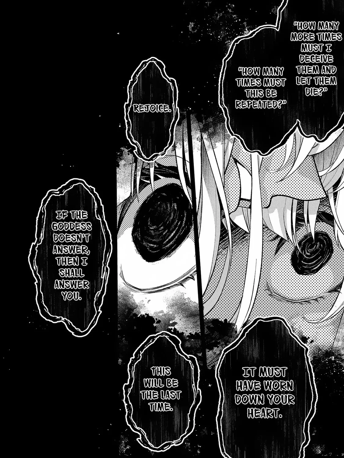 A Wild Last Boss Appeared! Chapter 49.2 page 20 - 