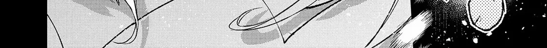 A Wild Last Boss Appeared! Chapter 49.2 page 33 - 