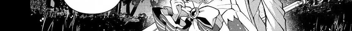 A Wild Last Boss Appeared! Chapter 49.2 page 5 - 