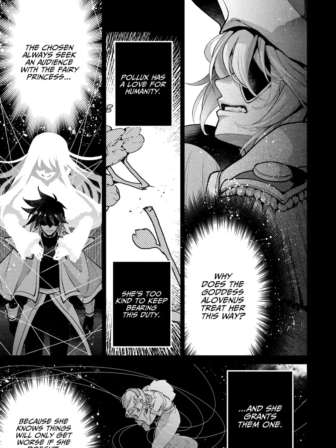 A Wild Last Boss Appeared! Chapter 49 page 17 - 
