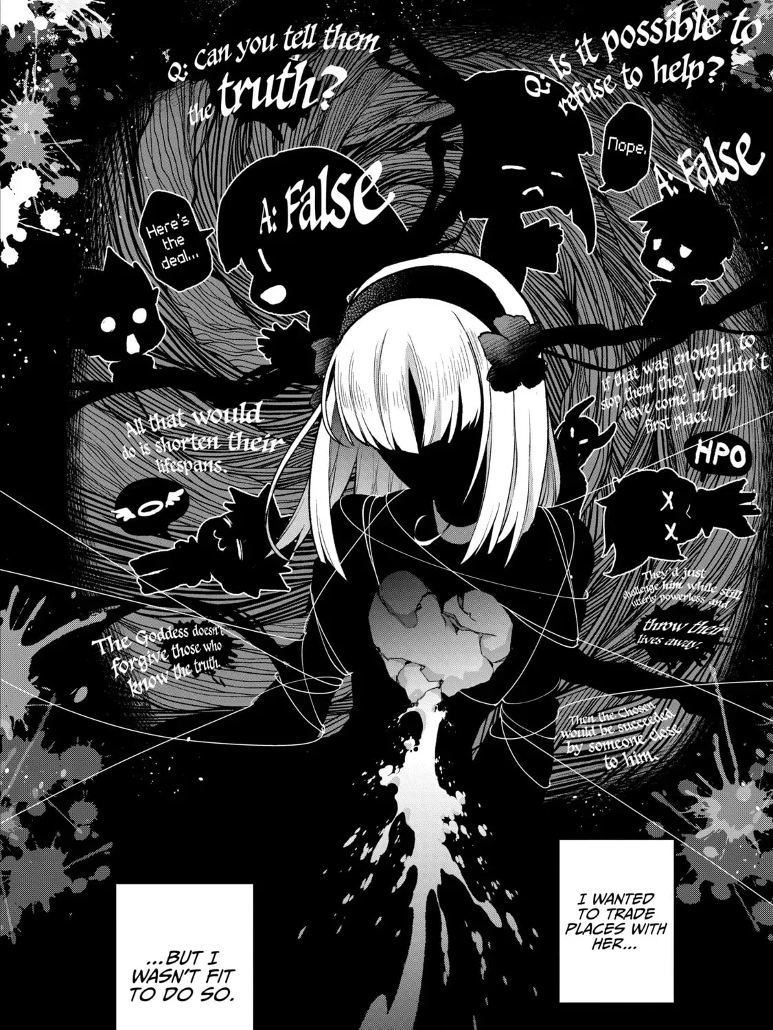 A Wild Last Boss Appeared! Chapter 49 page 19 - 