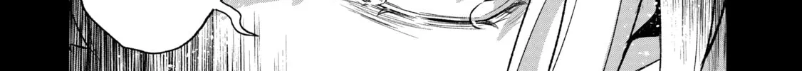 A Wild Last Boss Appeared! Chapter 49 page 8 - 