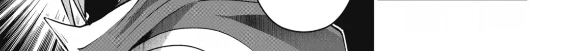 A Wild Last Boss Appeared! Chapter 5 page 2 - 