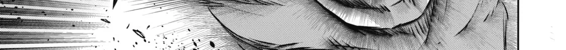 A Wild Last Boss Appeared! Chapter 5 page 32 - 