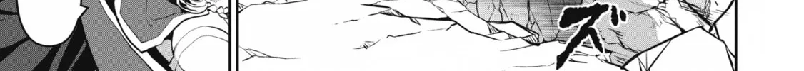 A Wild Last Boss Appeared! Chapter 5 page 38 - 