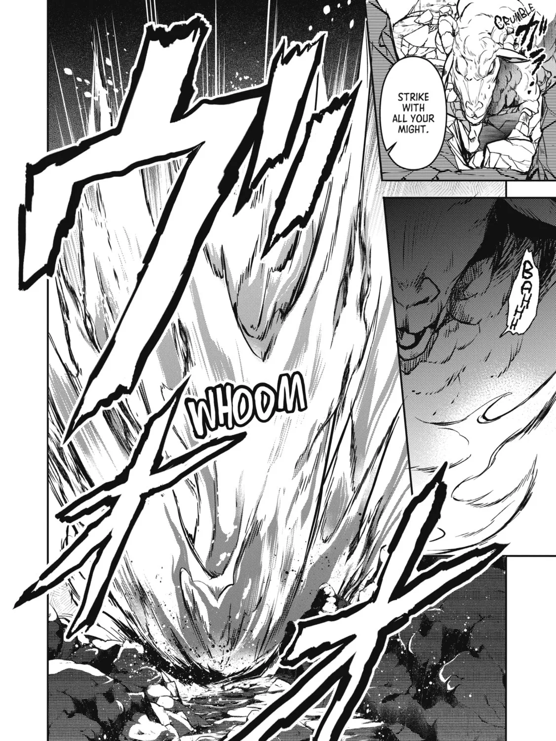 A Wild Last Boss Appeared! Chapter 5 page 43 - 