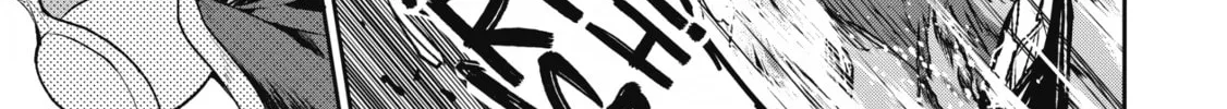 A Wild Last Boss Appeared! Chapter 5 page 52 - 