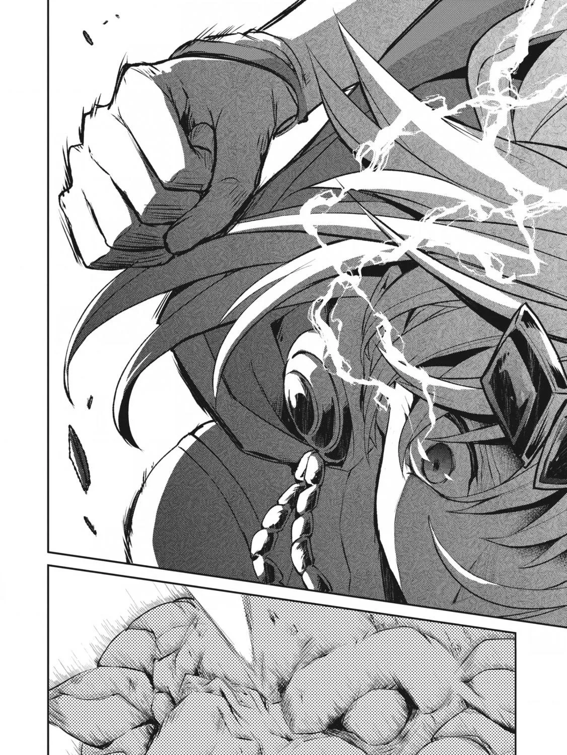 A Wild Last Boss Appeared! Chapter 5 page 53 - 