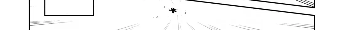 A Wild Last Boss Appeared! Chapter 5 page 64 - 