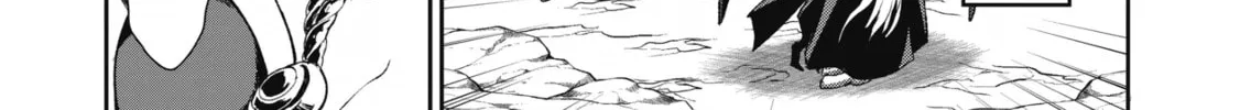 A Wild Last Boss Appeared! Chapter 5 page 68 - 