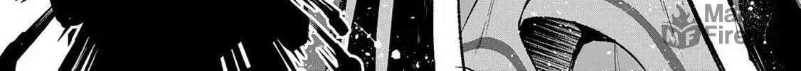 A Wild Last Boss Appeared! Chapter 50.1 page 17 - 