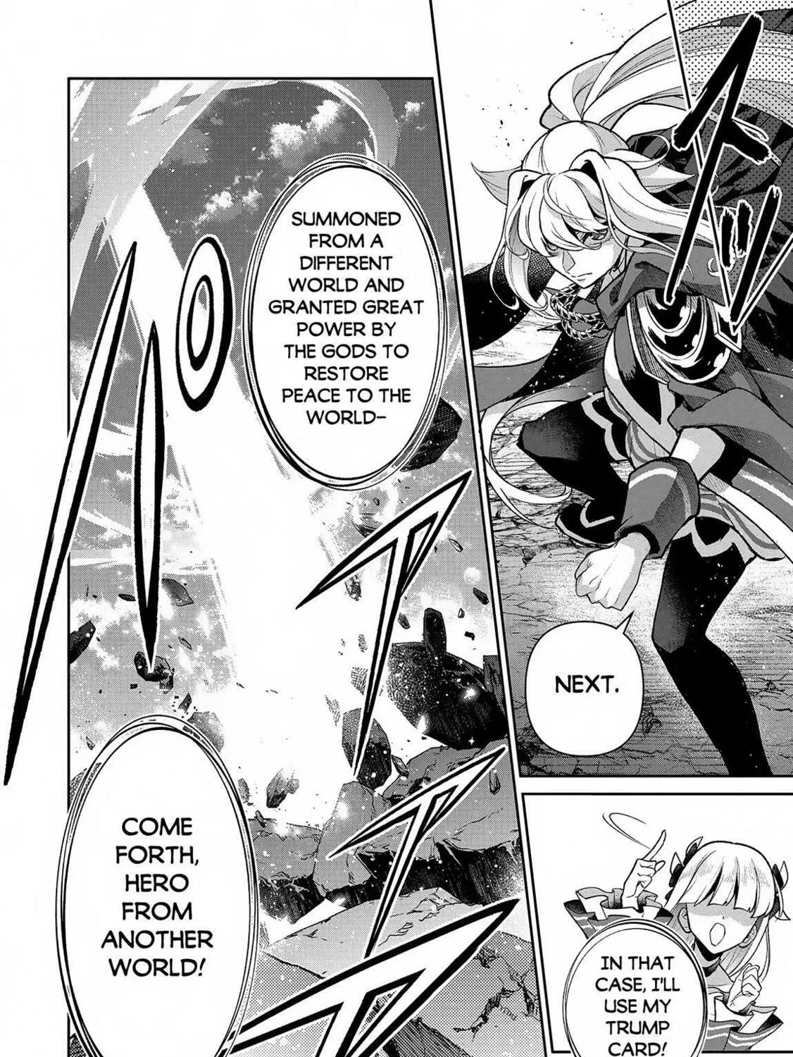 A Wild Last Boss Appeared! Chapter 50.1 page 20 - 