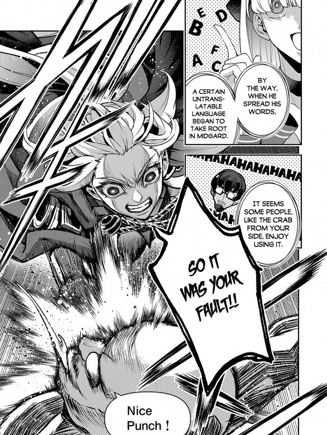 A Wild Last Boss Appeared! Chapter 50.1 page 26 - 