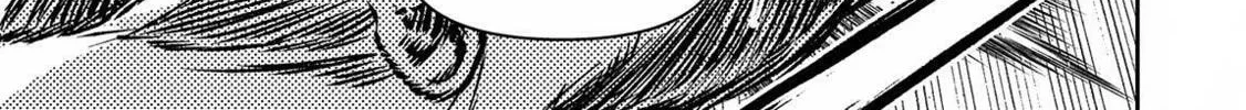 A Wild Last Boss Appeared! Chapter 50.1 page 27 - 