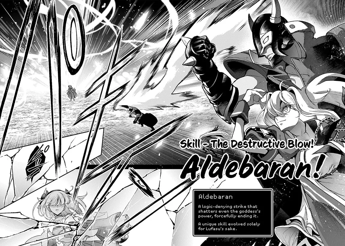 A Wild Last Boss Appeared! Chapter 50.2 page 20 - 