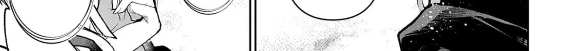 A Wild Last Boss Appeared! Chapter 50.2 page 3 - 