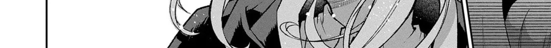 A Wild Last Boss Appeared! Chapter 50.2 page 23 - 