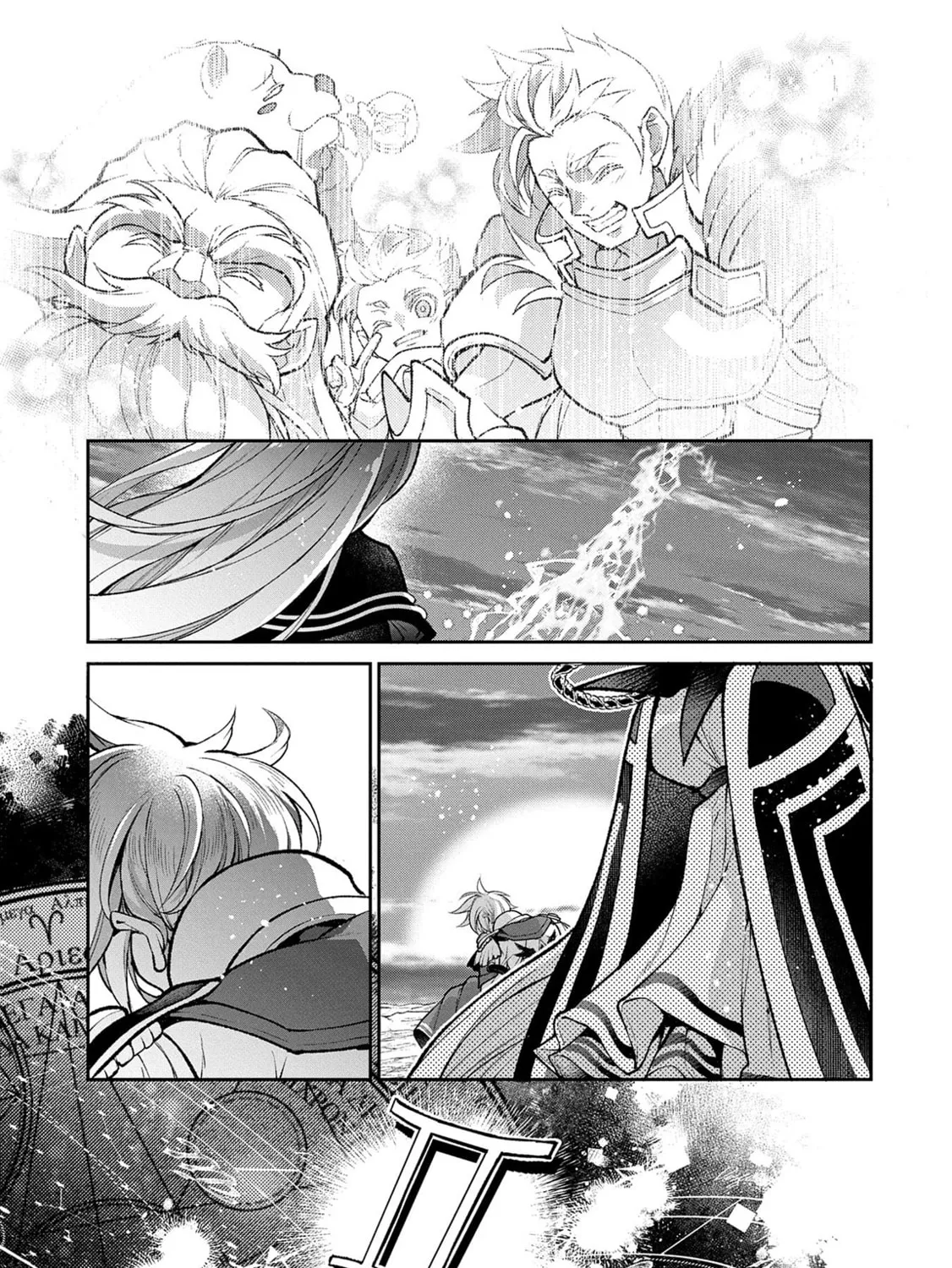A Wild Last Boss Appeared! Chapter 50.2 page 24 - 
