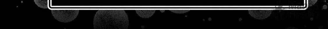 A Wild Last Boss Appeared! Chapter 50.2 page 27 - 