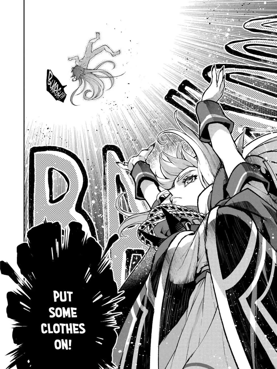 A Wild Last Boss Appeared! Chapter 50 page 15 - 