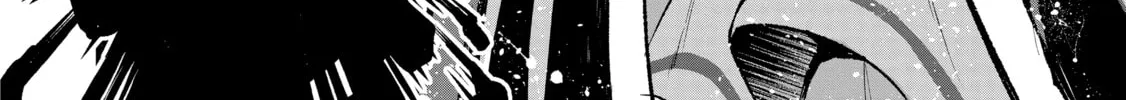 A Wild Last Boss Appeared! Chapter 50 page 16 - 