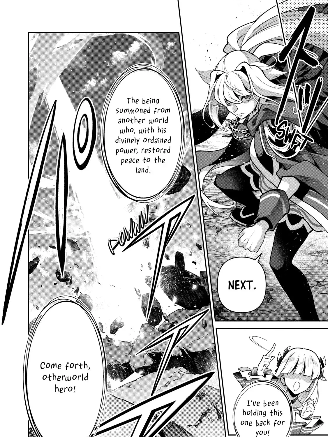 A Wild Last Boss Appeared! Chapter 50 page 19 - 