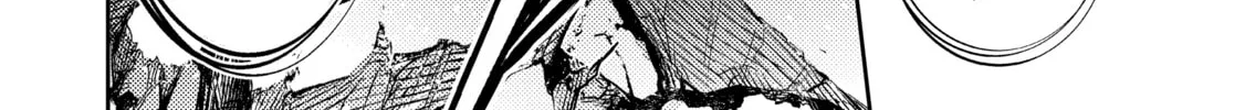 A Wild Last Boss Appeared! Chapter 50 page 20 - 