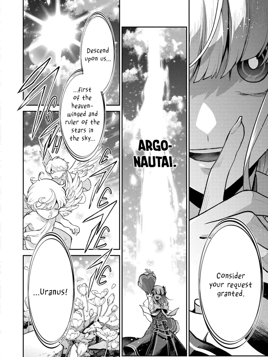 A Wild Last Boss Appeared! Chapter 50 page 3 - 